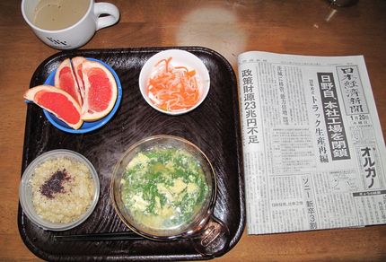 今朝のKUMAの食事(2011...