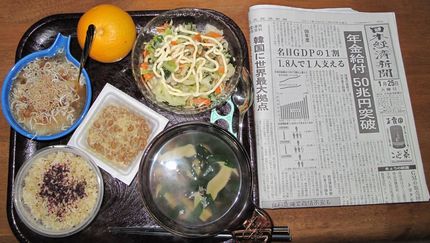 今朝のKUMAの食事(2011...