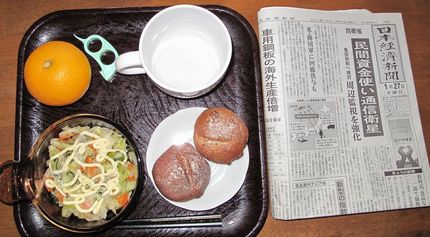 今朝のKUMAの食事(2011...
