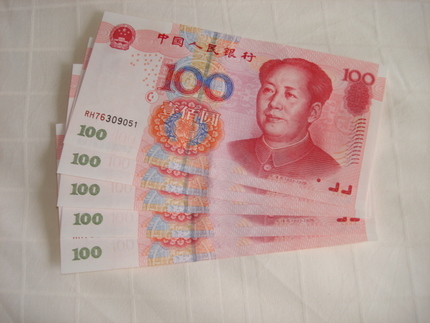 中国人がお金に敏感なわけ