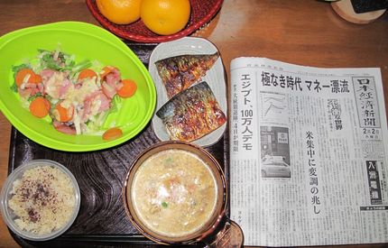 今朝のKUMAの食事(2011...