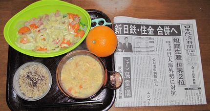 今朝のKUMAの食事(2011...