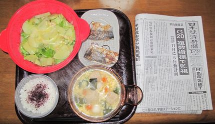今朝のKUMAの食事(2011...