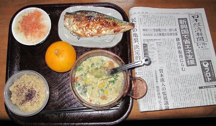 今朝のKUMAの食事(2011...