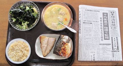 今朝のKUMAの食事(2011...