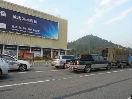 建築関連資材のショールーム