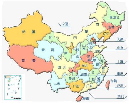 中国、実は人口過密国家