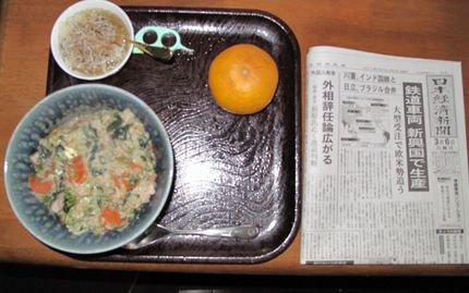 今朝のKUMAの食事(2011...