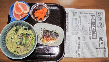 今朝のKUMAの食事(2011...