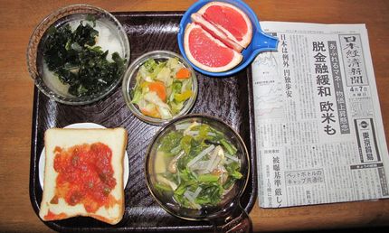 今朝のKUMAの食事(2011...