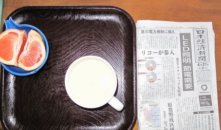 今朝のKUMAの食事(2011...