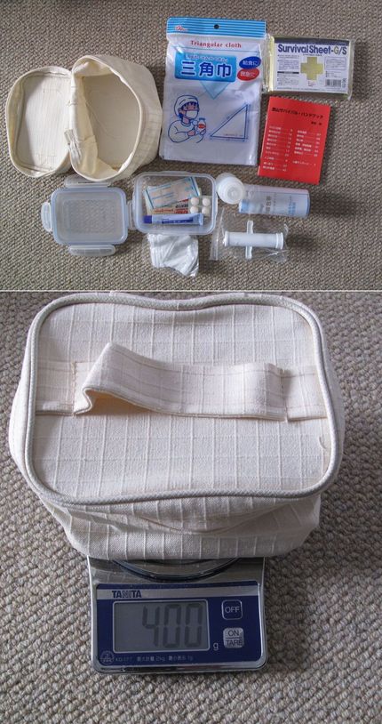 KUMAの山道具その2