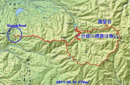 岐阜　水晶＜＞三森山縦走(20...