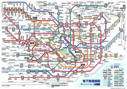 今日は東京に出張です