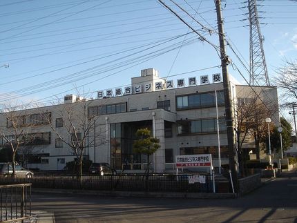 教え子に会いました（キレイナオ...