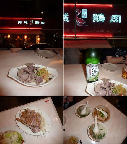 28日の夜はキレイナオネエサン...