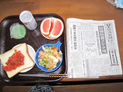 今朝のKUMAの食事(2011...