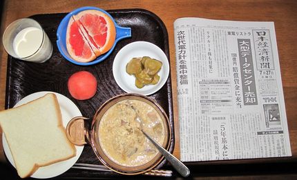 今朝のKUMAの食事(2011...