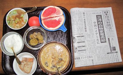 今朝のKUMAの食事(2011...