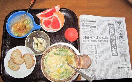 今朝のKUMAの食事(2011...