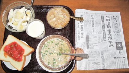 今朝のKUMAの食事(2011...