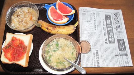 今朝のKUMAの食事(2011...