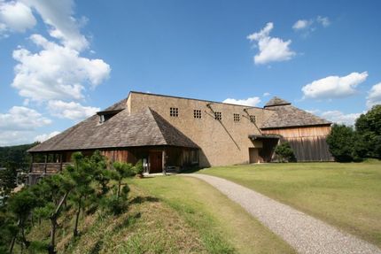 秋野不矩美術館（あきのふく）
