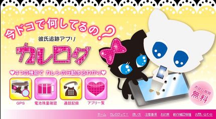 こんなAPLがあるんだぁ・・・...