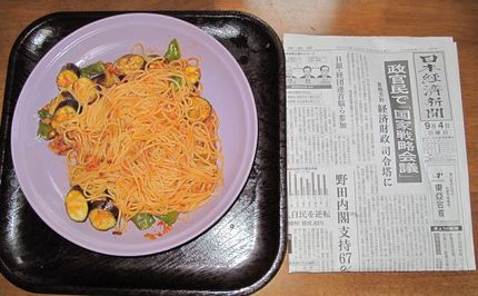 今朝のKUMAの食事(2011...