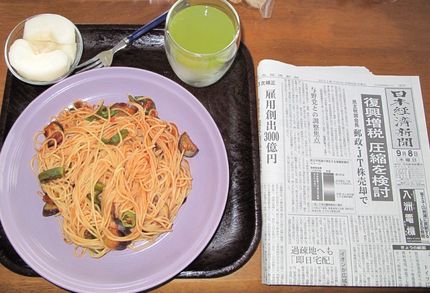 今朝のKUMAの食事(2011...