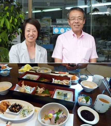 PSP中村社長とOFF会