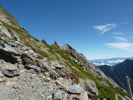 ハードルの高い北岳その５（北岳...