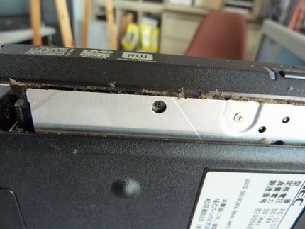 PCはタバコがキライです・・・...