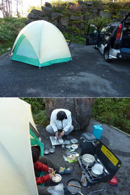 御嶽山登山準備