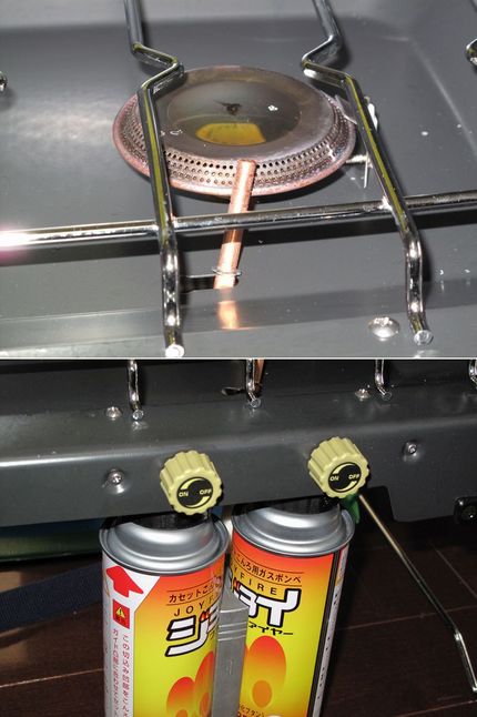 山でのスグレモノ（パワーブース...