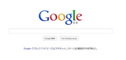 ご自分でとりあえず調べる習慣を...