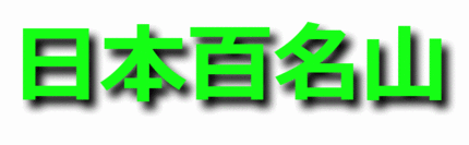 Paint.NETのVerがア...