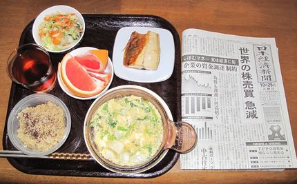 今朝のKUMAの食事(2011...