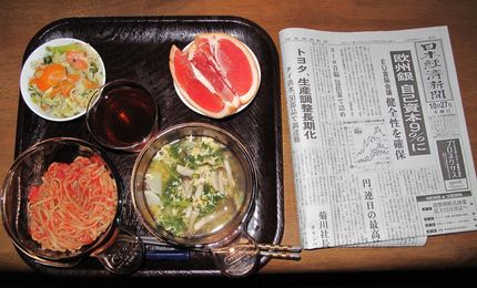 今朝のKUMAの食事(2011...