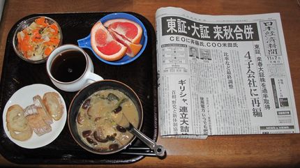 今朝のKUMAの食事(2011...