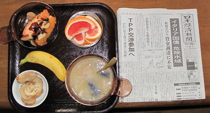 今朝のKUMAの食事(2011...