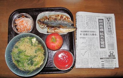 今朝のKUMAの食事(2011...