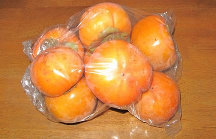 富有柿は今が盛り（一袋200円...