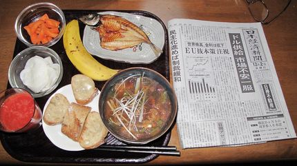 今朝のKUMAの食事(2011...