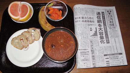 今朝のKUMAの食事(2011...