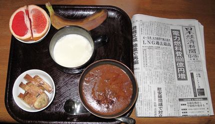 今朝のKUMAの食事(2011...