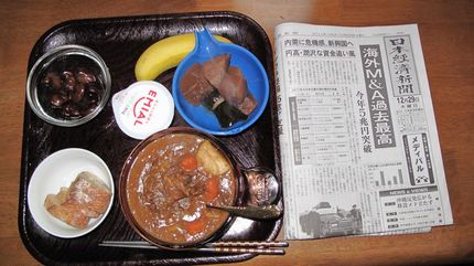 今朝のKUMAの食事(2011...