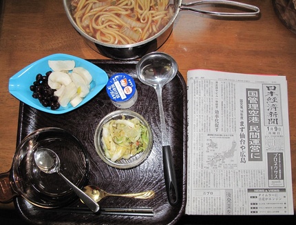 今朝のKUMAの食事（2012...