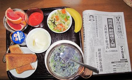 今朝のKUMAの食事(2012...