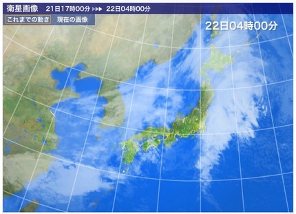 山行きに再度挑戦